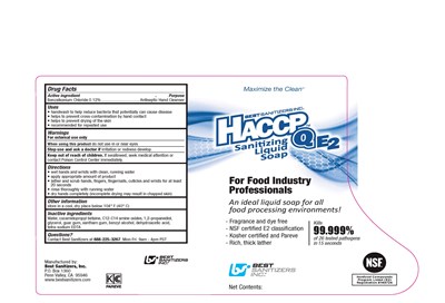 Container Label (Container Label)